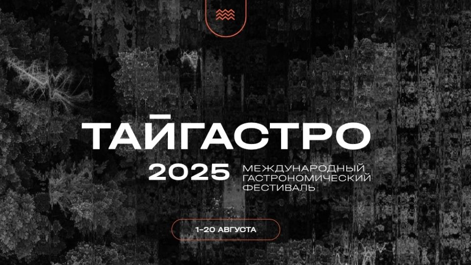   &quot; 2025&quot;:    