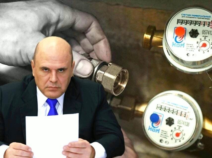 Как упростится процедура поверки водосчётчиков: что нужно знать