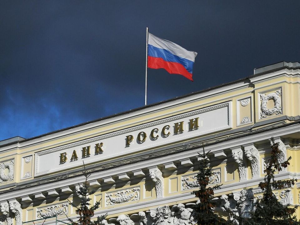 ЦБ РФ готовит ответ на потенциальную конфискацию активов из-за санкций ЕС