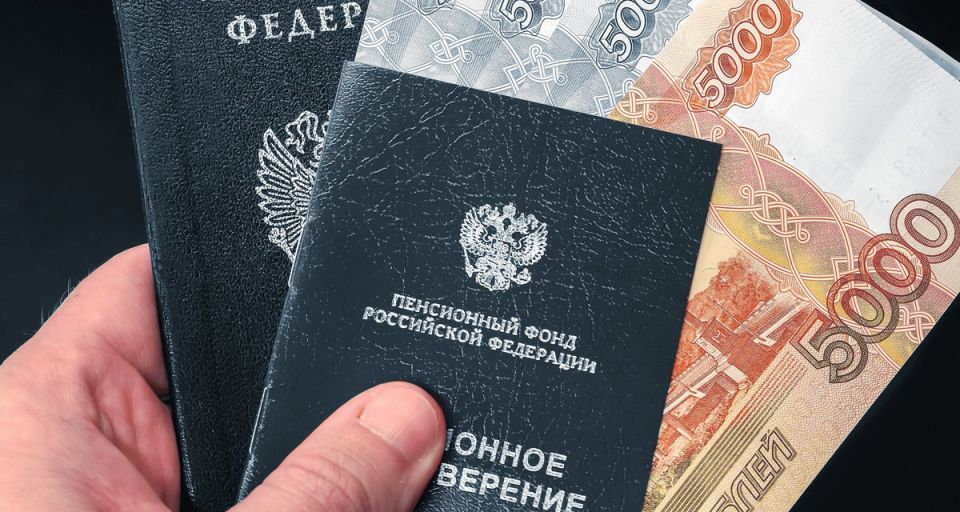 13-я пенсия к Новому году: реалистичная надежда для пенсионеров или очередное обещание?