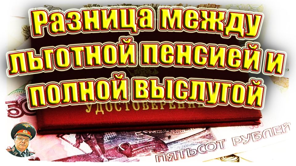 �������� ��� ������ ������: ��� ������� ��������?