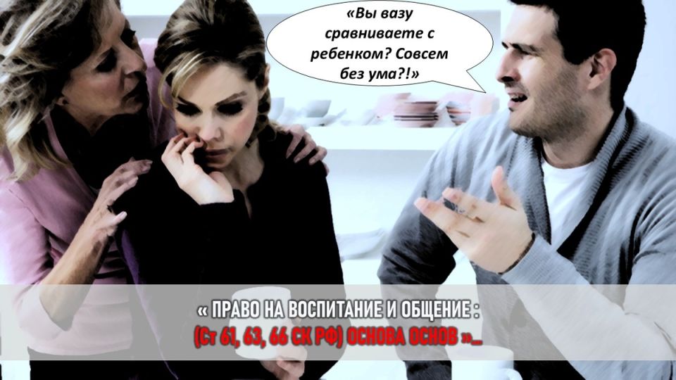 �������� �� ����: ��� ������� ���� ������������ ���-�������