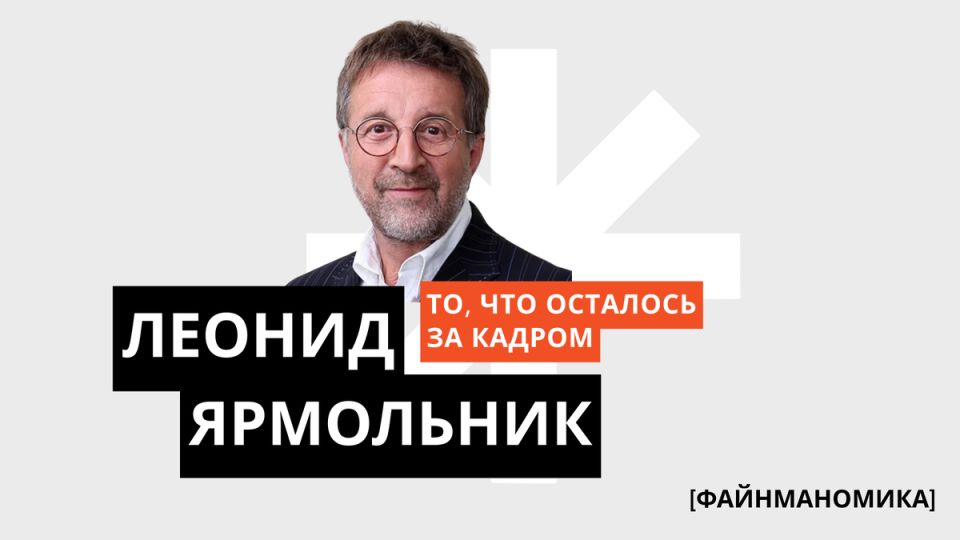 ������ ���������: ��������� ������� � ���� ���-�������