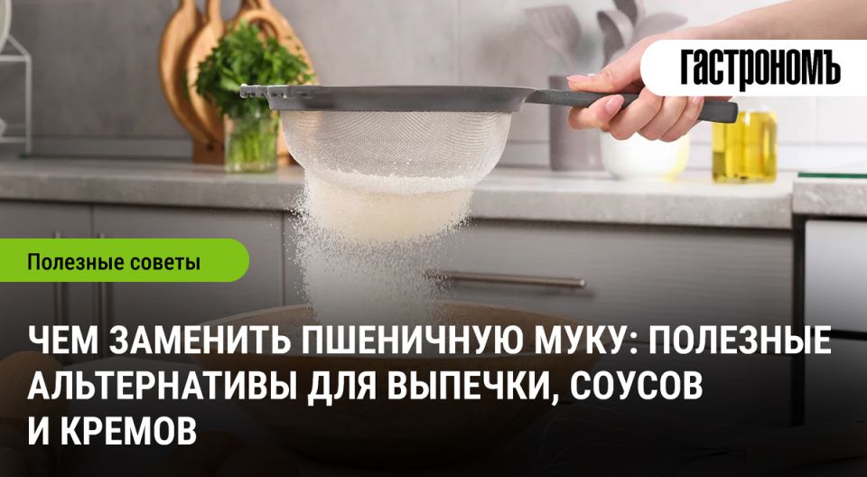 ����� ������ ������������ ��������� ����?