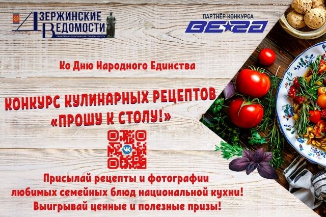 ���������� ������� � ����������: �������� ���� ��������� �������� ����� ��������