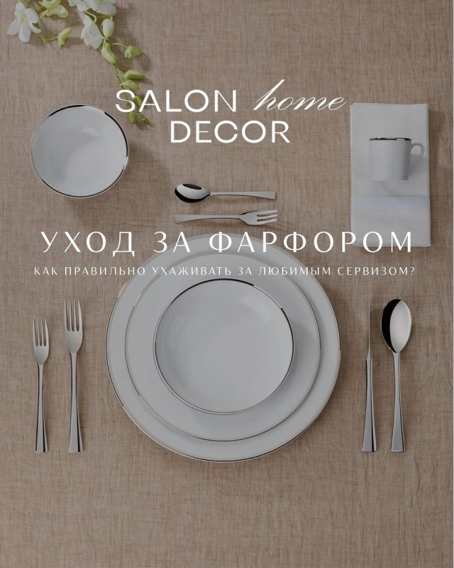 ����������� ������� ����� �� ���������� �������: ���� � ����������