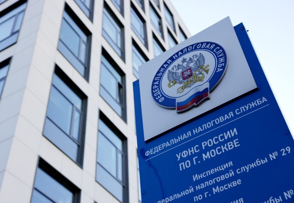 С наступлением нового года россияне получат налоговые послабления