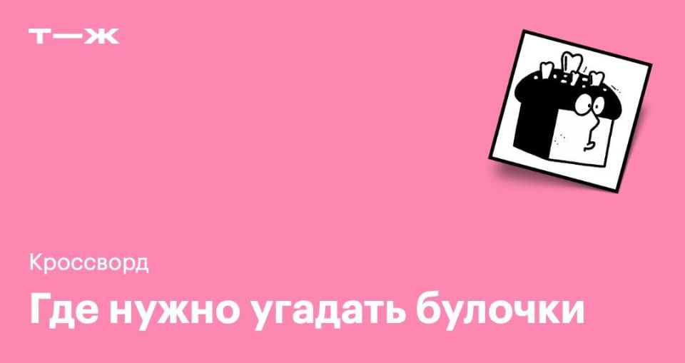 ������� �����������: ���������� ������� ��� ��������