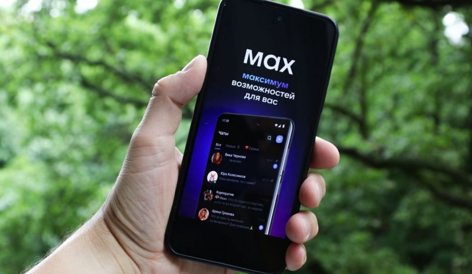 Новые правила ЖКХ: что ждет жильцов и управляющие компании в 2026 году