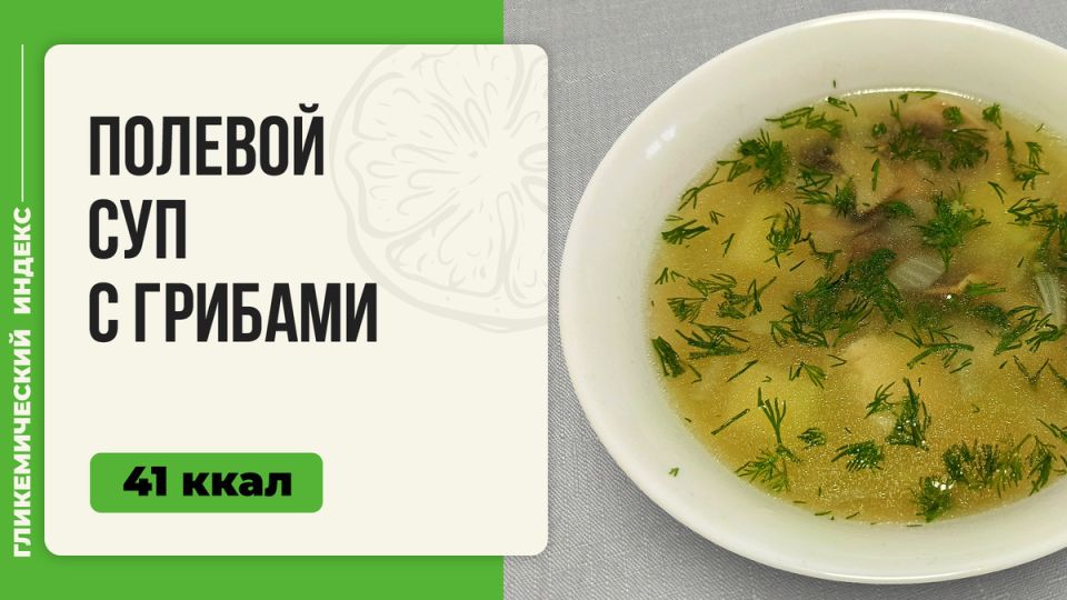 ������ ������� ��� � �������: ��� ����������� � �����������