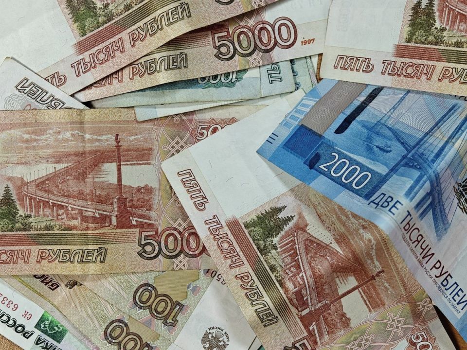 Как составить финансовый план на 2026 год и достичь своих целей