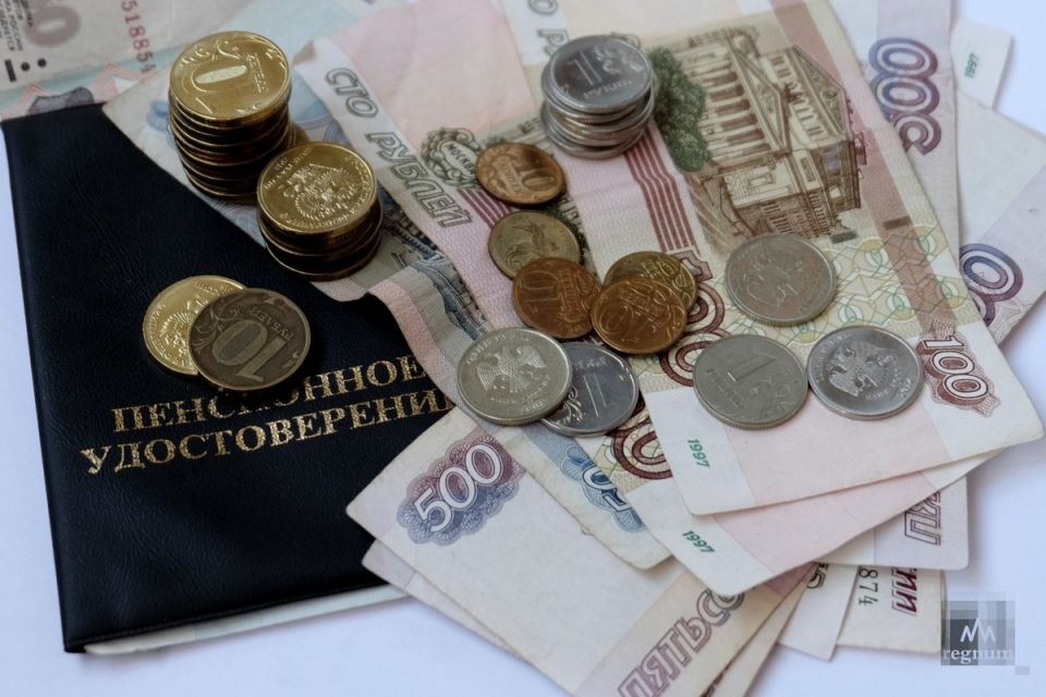 Пояснительная цель пенсионных баллов: каким станет максимум в 2026 году и как повлияет зарплата