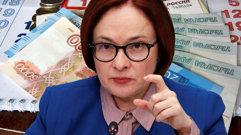 Взгляд редактора: спокойная картина перемещений вкладов и что это меняет в привычной банковской реальности