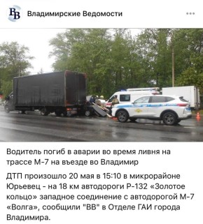    .     vedom.ru