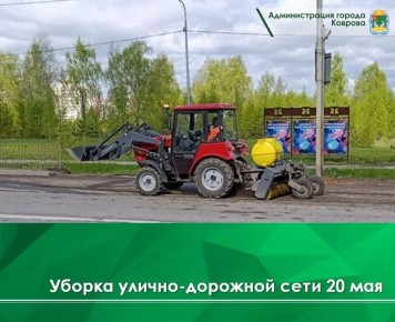 , 20 ,  07:00          ,     