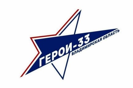        -33    ,   