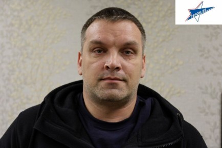 -33:      