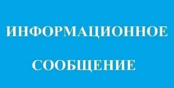       . !