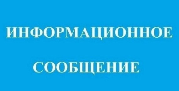    . 33        ,      22.02.2012 154,  .  ,    ...