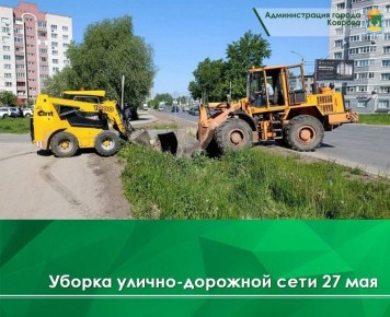 , 27 ,  07:00  -1000  2     . 