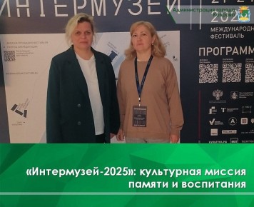  21  24        -2025,      ,       ...