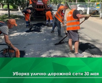 , 30 ,  07:00  2 -1000      . Ը