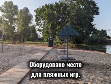        :         !