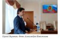 Новый праздник - День многодетной семьи - мы будем отмечать 20 июня