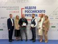 Радостная новость!. Центральный рынок города Владимира получил специальный приз конкурса «Торговля России 2025» в номинации «Лучший розничный рынок»! Этот конкурс направлен на выявление лучших практик и достижений в сфере...