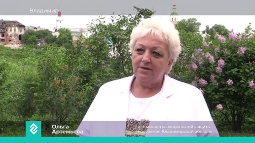Сегодня во Владимире наградили лучших социальных работников региона