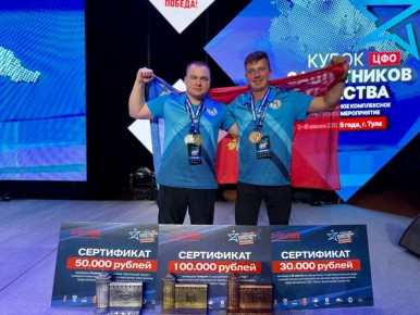 Ковровский ветеран СВО стал бронзовым призёром на «Кубке Защитников Отечества»