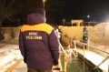 15 июня - день образования Государственной инспекции по маломерным судам МЧС России
