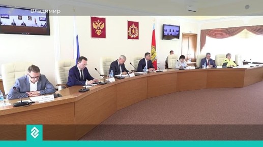 Губернатор Александр Авдеев сообщил, что Владимирская область переходит на экономику замкнутого цикла