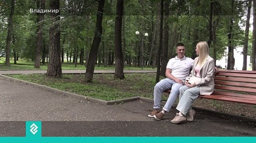 Три владимирские пары примут участие во втором Всероссийском свадебном фестивале в Москве