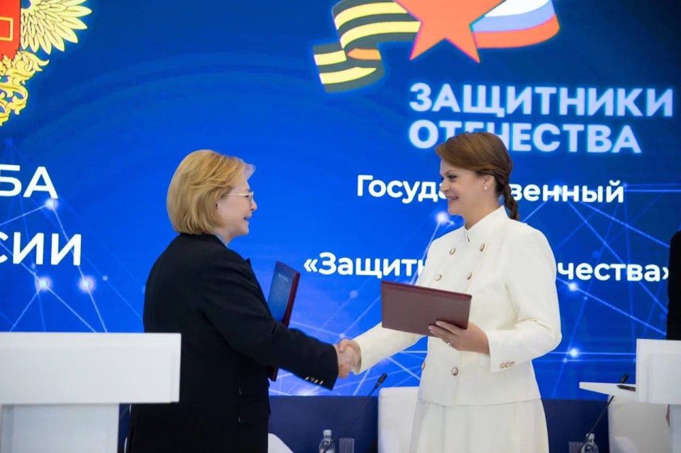 Анна Цивилева: На ПМЭФ подписала соглашение о сотрудничестве фонда «Защитники Отечества» с Федеральным медико-биологическим агентством России