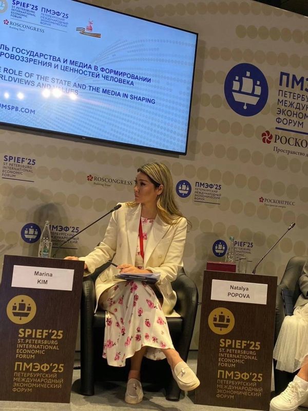 Марина Ким: Без лабубу и тамагочи – что объединяет нас, и на чем мы хотим вырастить наших детей!