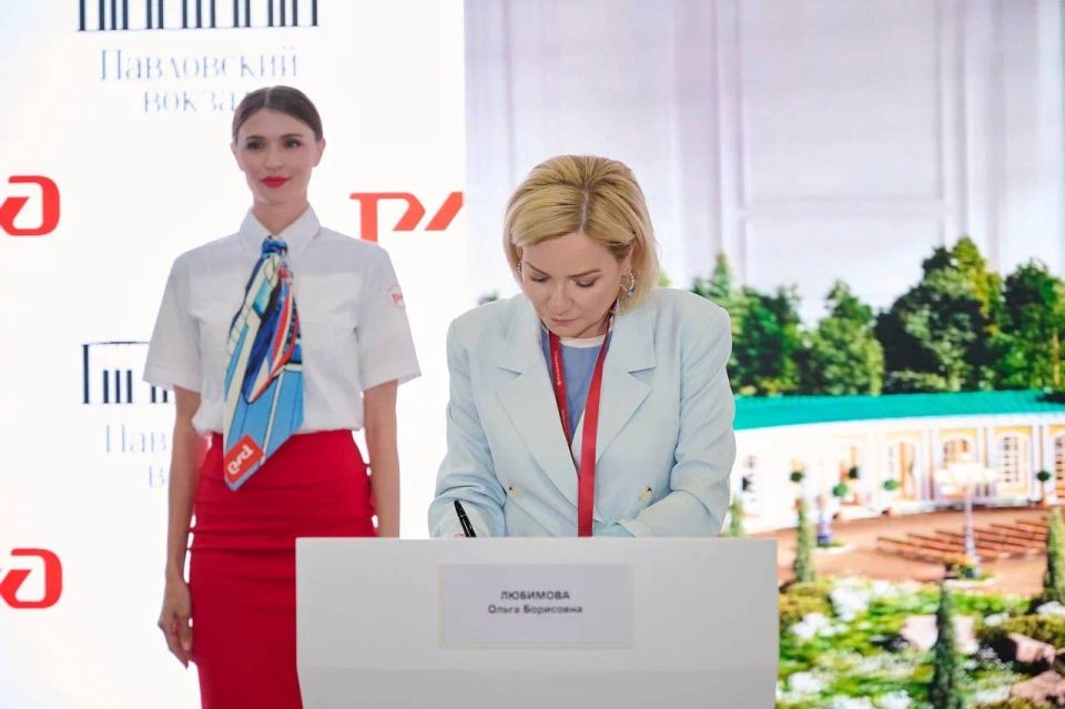 Ольга Любимова: На полях ПМЭФ-2025 вместе с генеральным директором – председателем правления ОАО «Российские железные дороги» Олегом Белозеровым подписали соглашение о сотрудничестве по воссозданию Музыкального вокзала в...