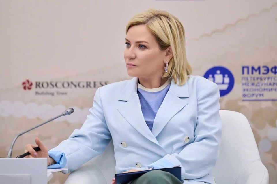 Ольга Любимова: Приняла участие в сессии «Россия – Бахрейн» в рамках ПМЭФ-2025