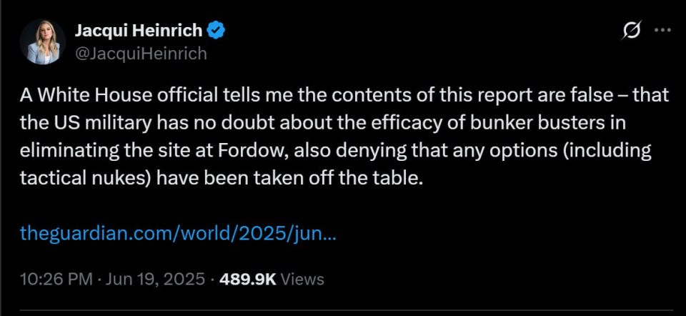 Полная цитата журналистки телеканала Fox News Джеки Хайнрик в прямом эфире о том, что Трамп якобы хочет применить ядерное оружие по Ирану: