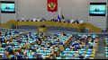 Необходима новая модель экономики – Бабаков
