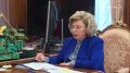 Владимир Путин провел встречу с Уполномоченным по правам человека Татьяной Москальковой, на которой обсуждались итоги работы института уполномоченного и текущие вопросы, касающиеся участников специальной военной операции...