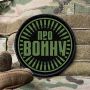 Алексей Живов: Если тебе не интересно, что происходит - тебя ментально сняли с поля, еще до начала игры