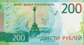    200-   : ,      