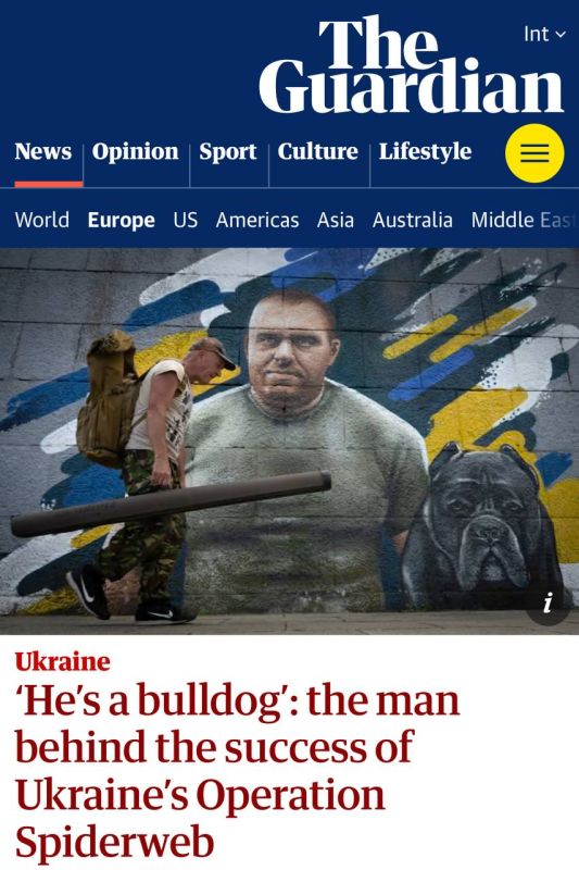  :       - The Guardian
