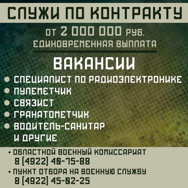         !