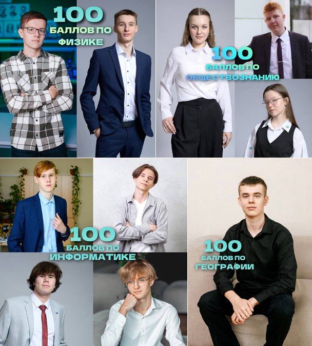    100!. ,     
