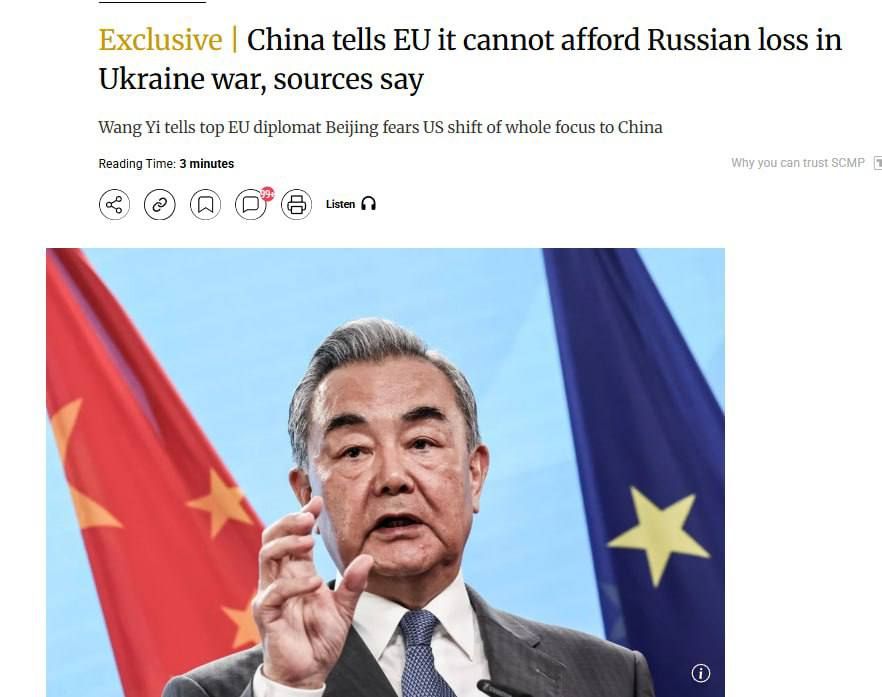  : SCMP:   ,        