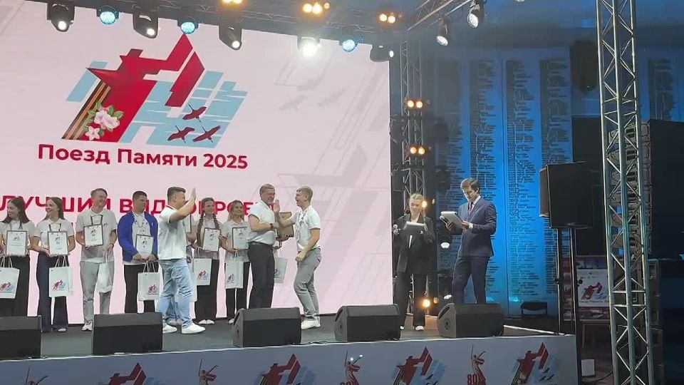  - 2025   
