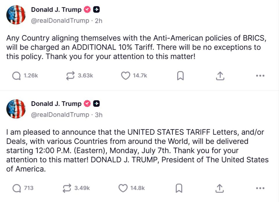  ,    /             12:00     , 7 