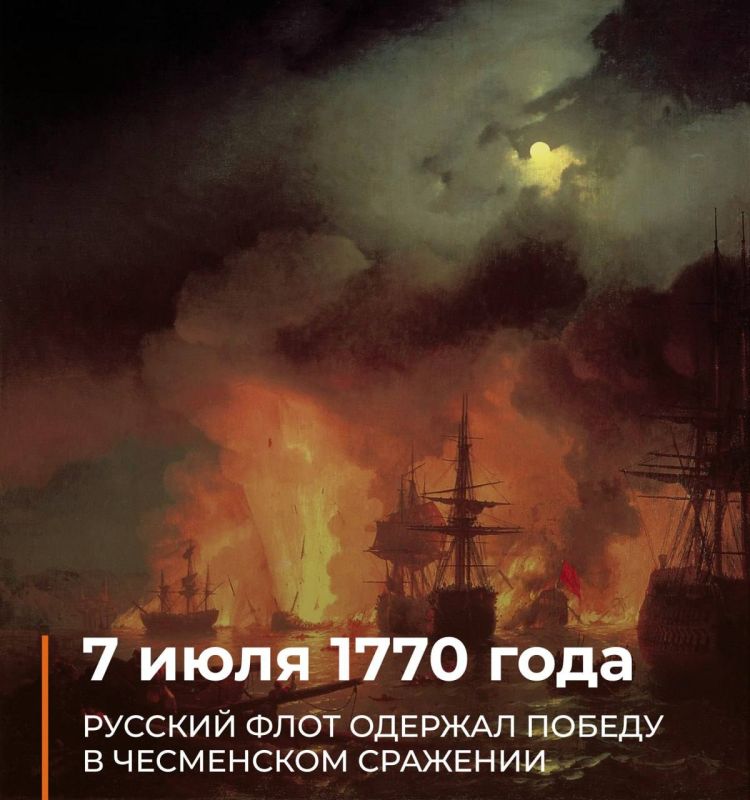  : 255   2426  (57 ) 1770          ( )